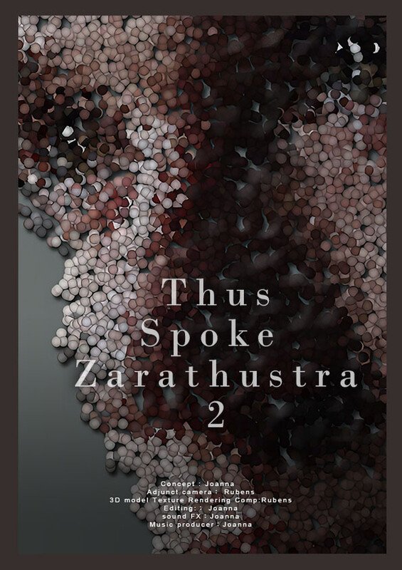 Thus Spake Zarathustra 2